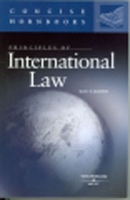 Principles of International Law артикул 1690d.
