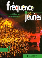 Frequence Jeunes 1: Methode de francais артикул 1718d.