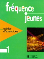Frequence Jeunes: Cahier d'exercices артикул 1741d.